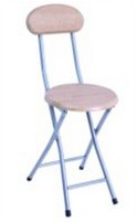 Folding Chair