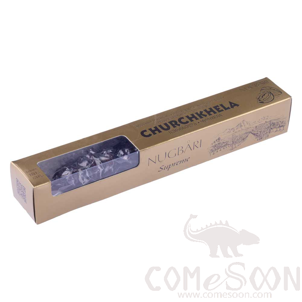 Souvenir Paper Box,L12*W3*3cm