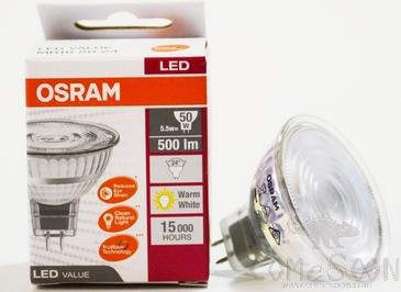 Light bulb Led Guu 5.3, 5.5 w, 500 lm