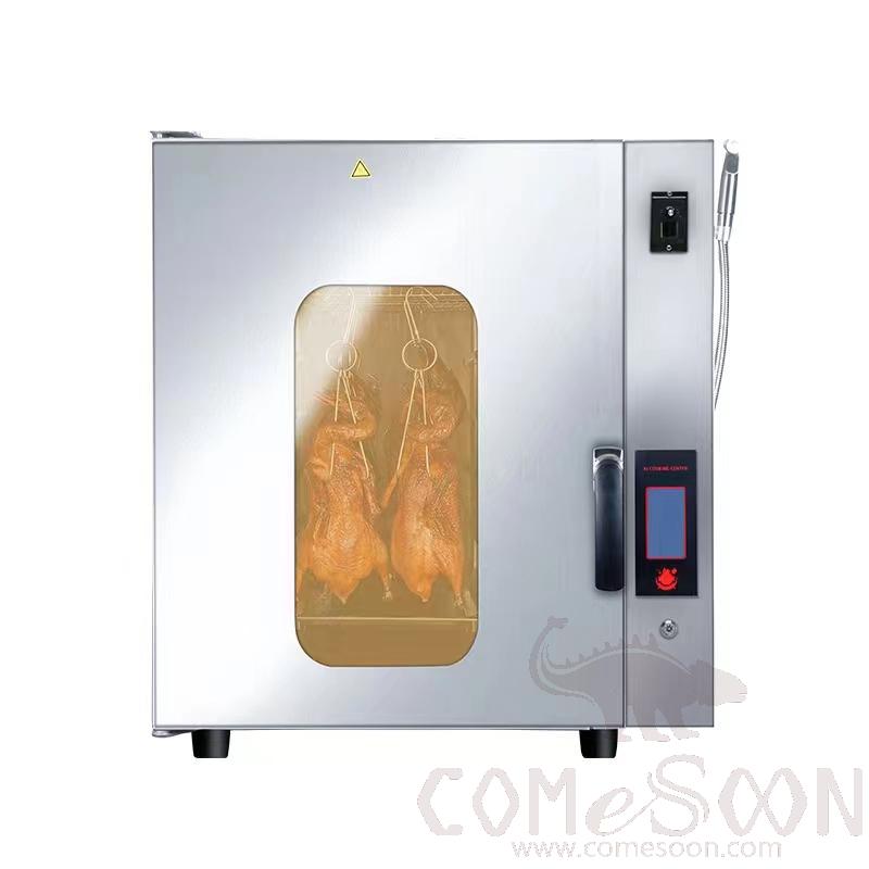 Intelligent Fast Roasting Oven, 970*700*970mm, 9kw/220v