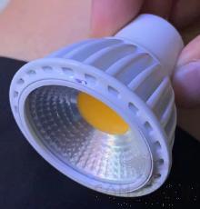 Light bulb dimmable-Mr 16, 6w, warm white