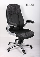 Office Chair product image