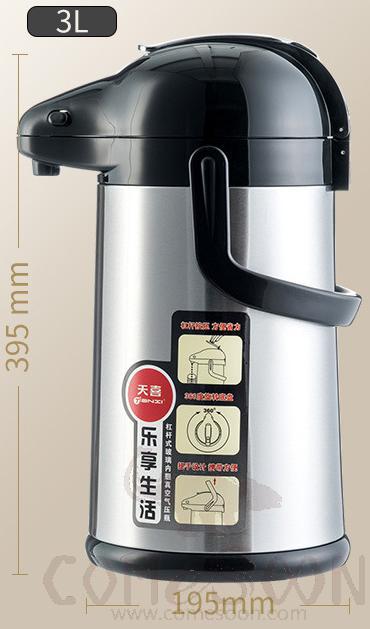 Press Coffee Pump Flasks 3L