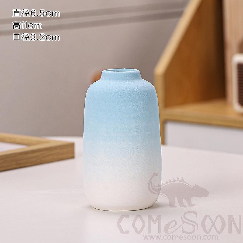 Vase, Ceramics, Sky Blue, Φ6.5*H11cm