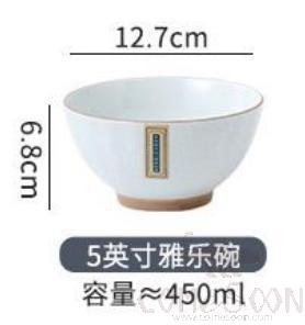 Ice Spring Series 5" Bowl