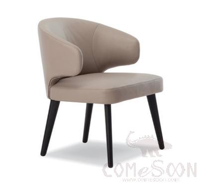 Negotiation Chair, 50*54*83cm