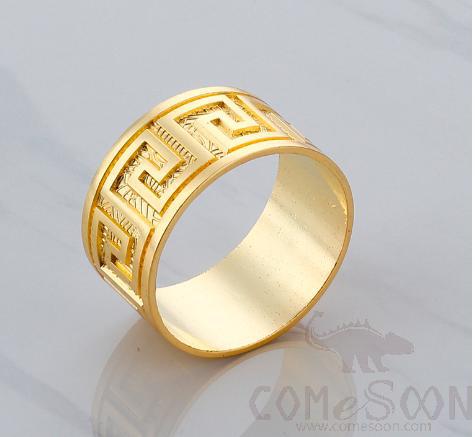 Napkin Ring, in Gold with Zigzag Pattern, Zinc Alloy