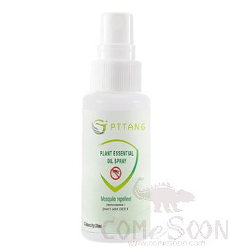 Mosquito Spray