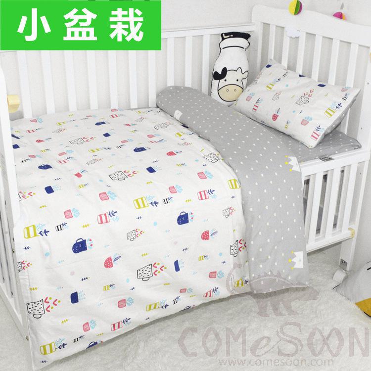 Baby Cot Linens, Cotton, 3 Pieces Set