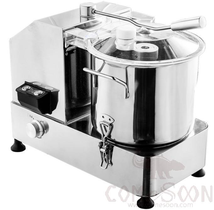 Multifunctional Food Chopper 575 X 385 X 470 mm
