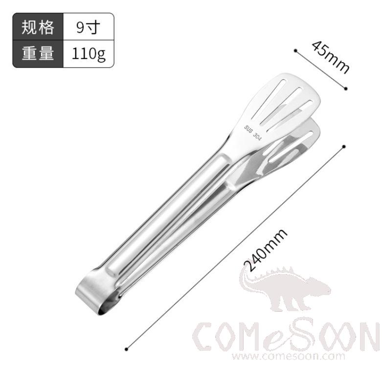 Tong, SUS 304, 9"