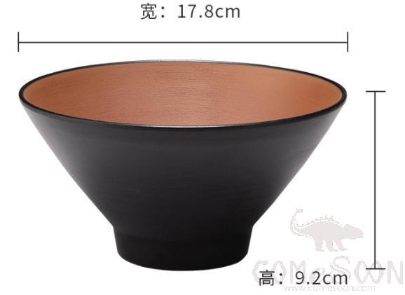 Clay Brown Series Brown Series 7 inch Cone Bowl