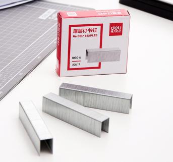 Stitching Needle-12*17mm
