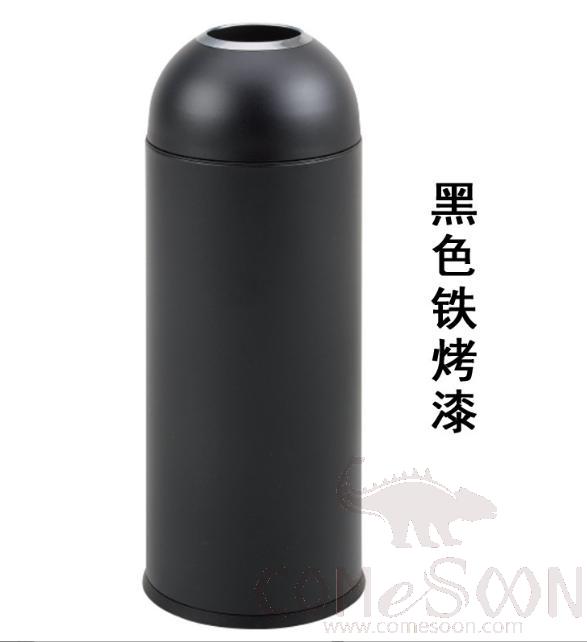 Bullet Trash Can, Iron Paint, 310*820mm, Dustbins