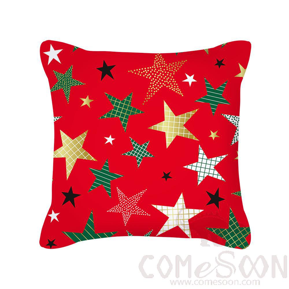 Cushion Cover, Linen, 45*45cm
