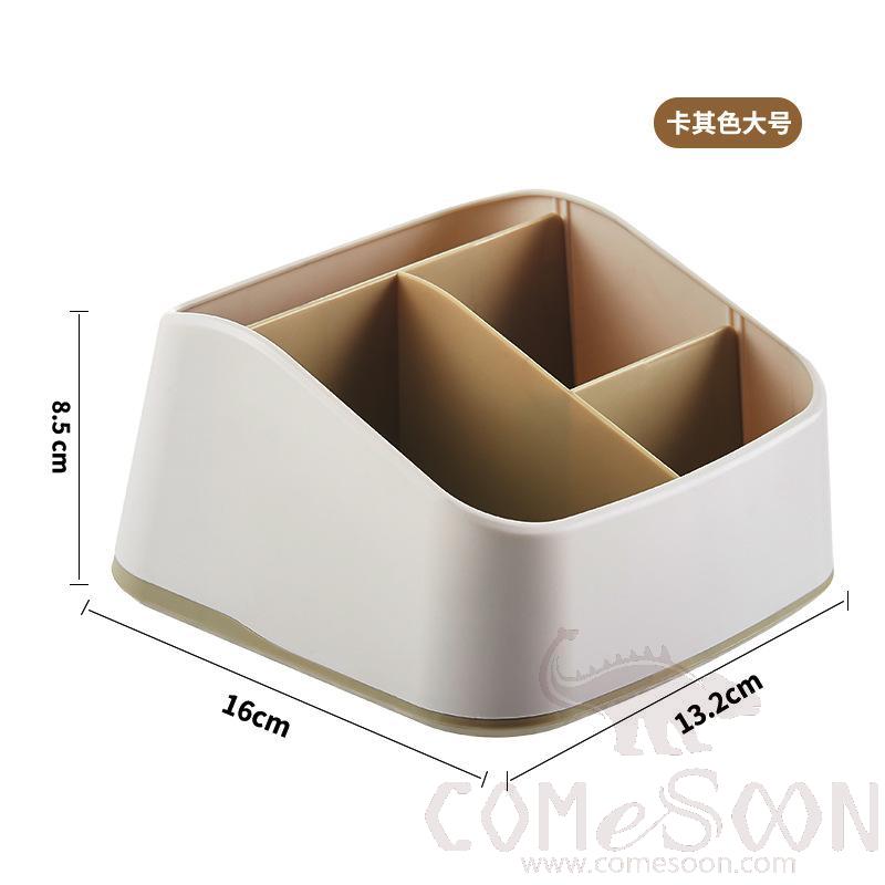Table Organizer-L13.2*W16*H8.5 cm, PP