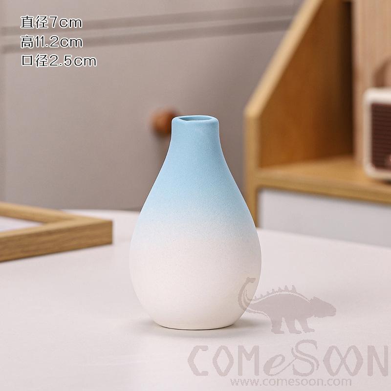 Vase, Ceramics, Sky Blue, Φ7*H11.2cm