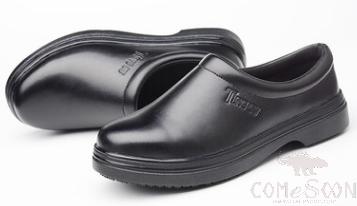 Safety Shoes-Size 35, Chef Shoes product image