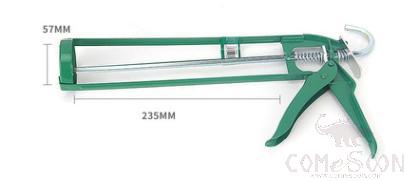 Silicone Gun, Aluminum Alloy