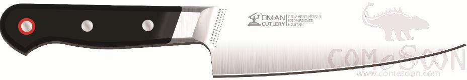 Oman Aptr Chef Knife 6 inch