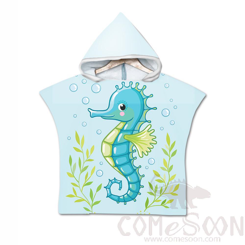 Kid's Cape Beach Towel, Microfiber, 60*80cm