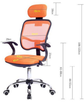 Office Chair product image