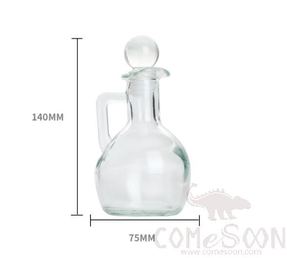 200ML Glass Bottle W/ Glass Bead