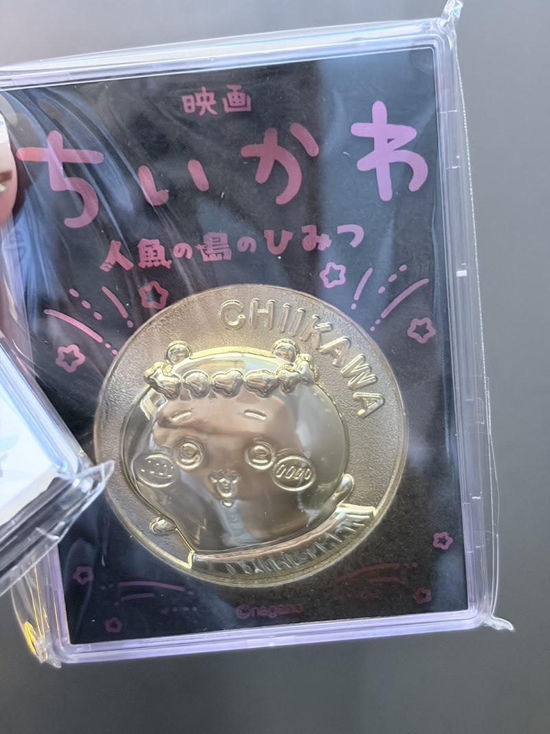 吉伊卡哇 人魚島的秘密硬幣 圖 2