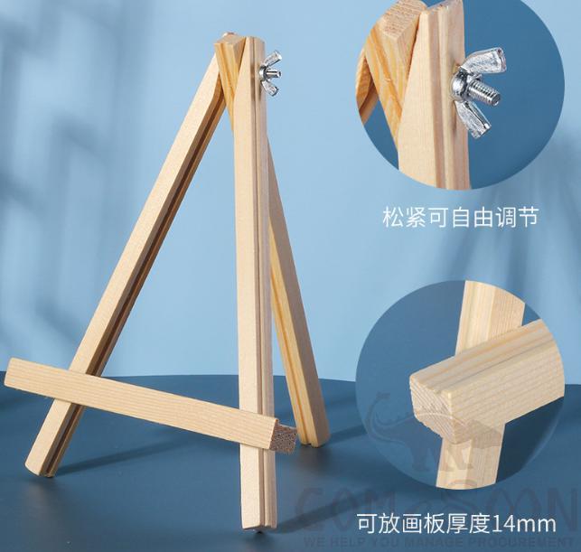 Children Easel