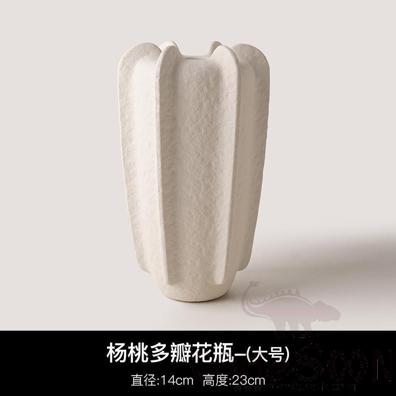 Large-Sized Starfruit Multi-Petaled Vase