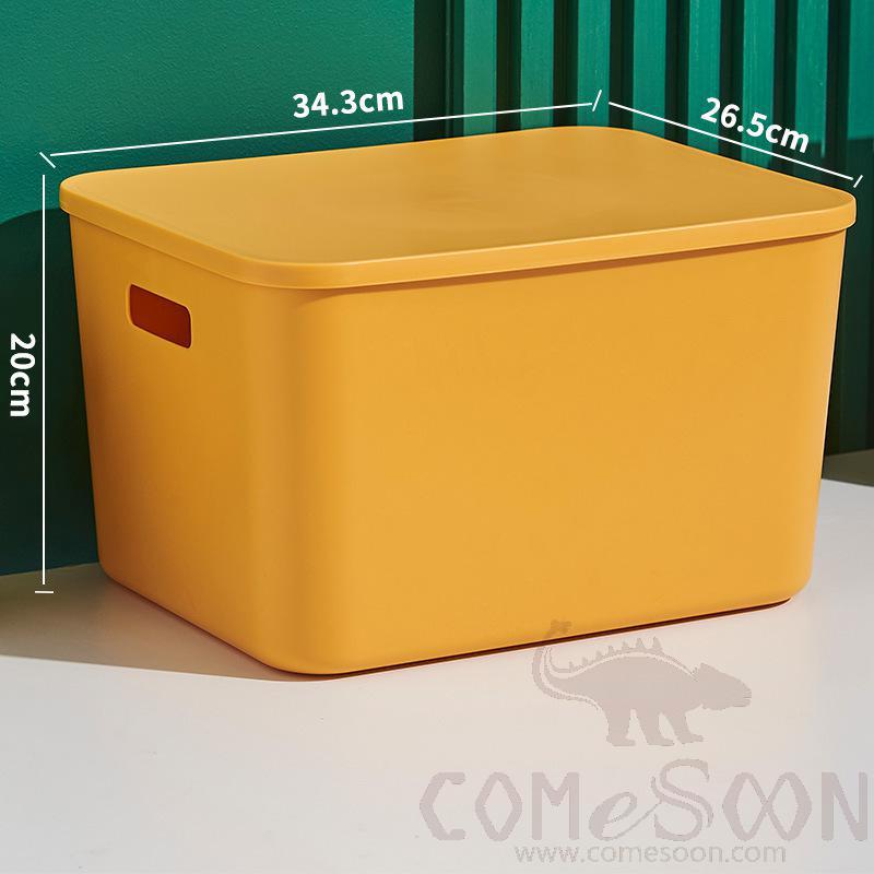 Yellow Storage Box with Cover-26.5*34.3*20 cm, PP