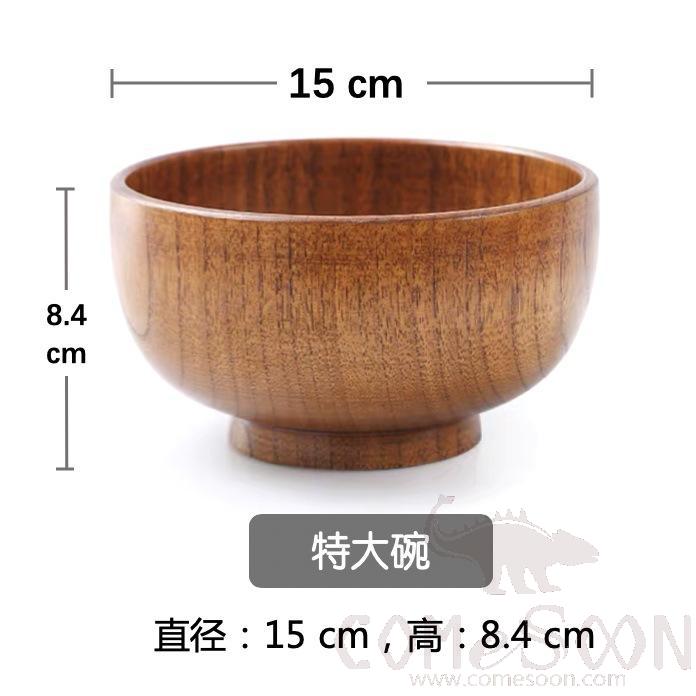 Extra Large Wooden Bowl Φ15*H8.4cm