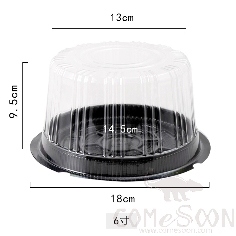 6" Disposable Cake Box, PET, 1200pcs/carton
