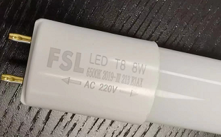 LED tube