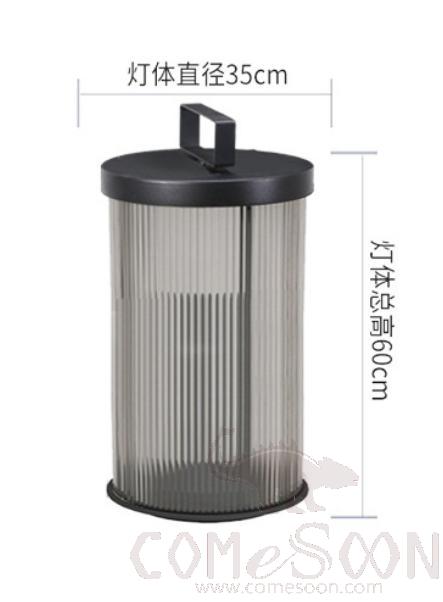 Solar Waterproof Landscape Lamp, D35*60cm
