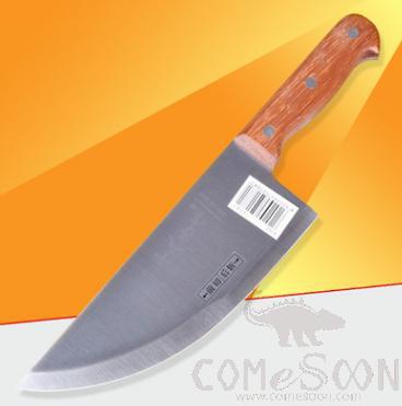 Knife, 31*7cm