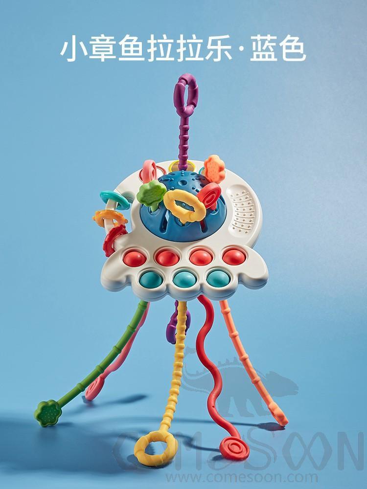 Toy, ABS Silicone, L27*W13cm