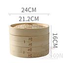 Bamboo Steamer Dim Sum Basket Set, Φ24*H16cm