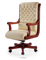 Office Chair product image