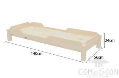 Kindergarten Nap Bed Solid Wood, 130*56*24cm