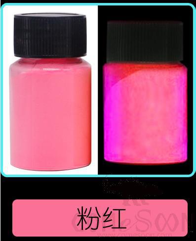 Glow-in-the-Dark Powder, Long-Lasting Highlighting, Pink 30G