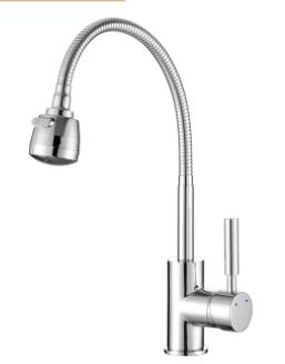 kitchen faucet