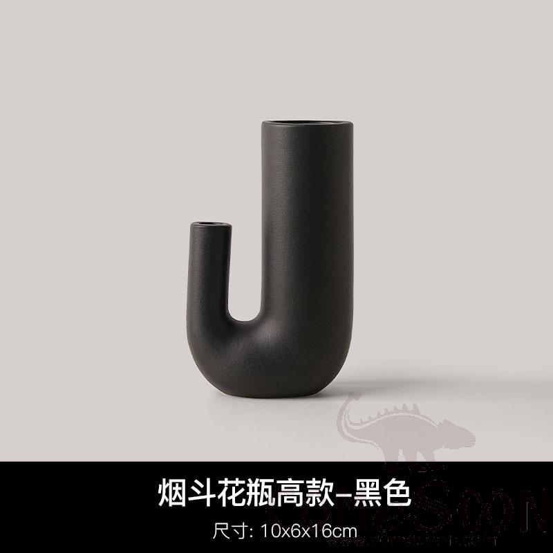 Pipe-Shaped Vase