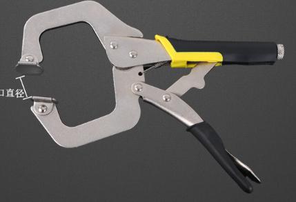 C Clamp Pliers, High Carbon Steel