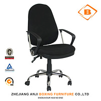 Office Chair product image