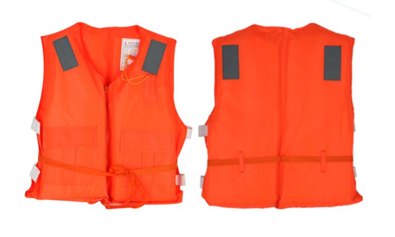 Life Jacket(with Zip), H580mm*W450mm*T55mm
