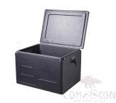 Grey Insulated Box, with Electrophoretic Hinges and Nickel-Plated Handle, PP, 126L