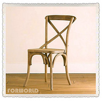 X-Back Chair