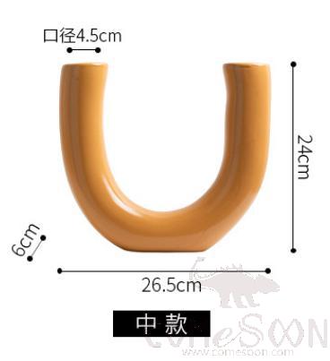Arch Vase, Ceramic, 26.5*6*24cm