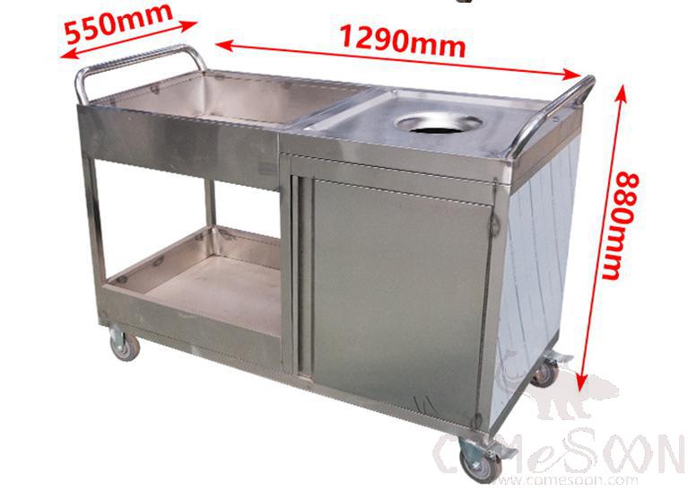 Food Waste Collection Cart-1290*550*880mm